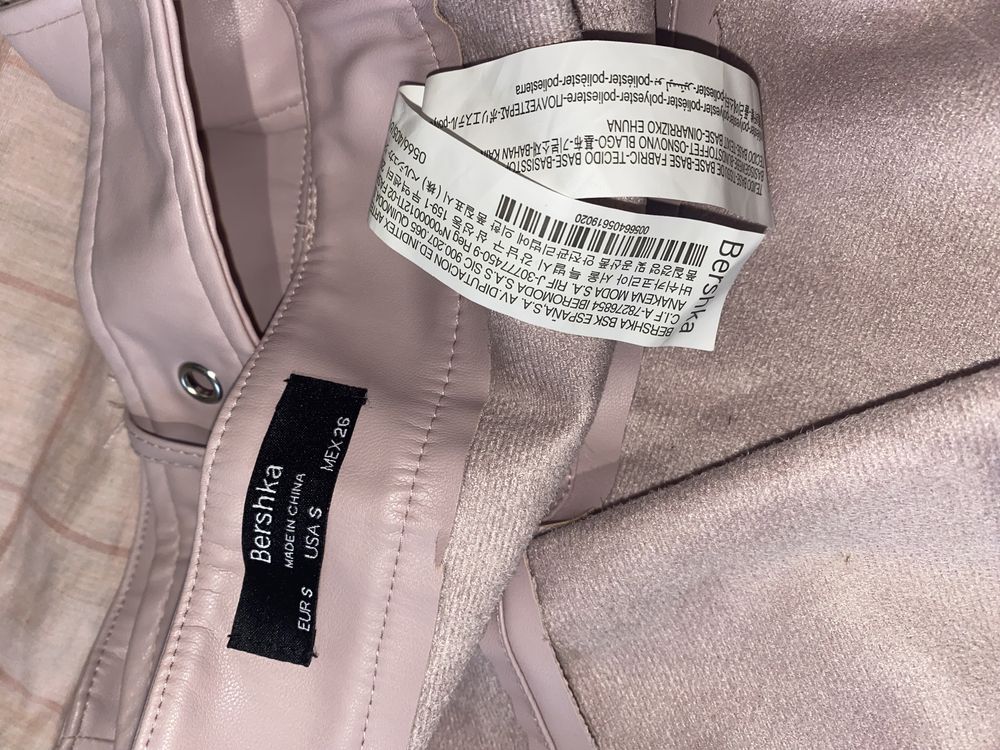 Новая Юбка Bershka