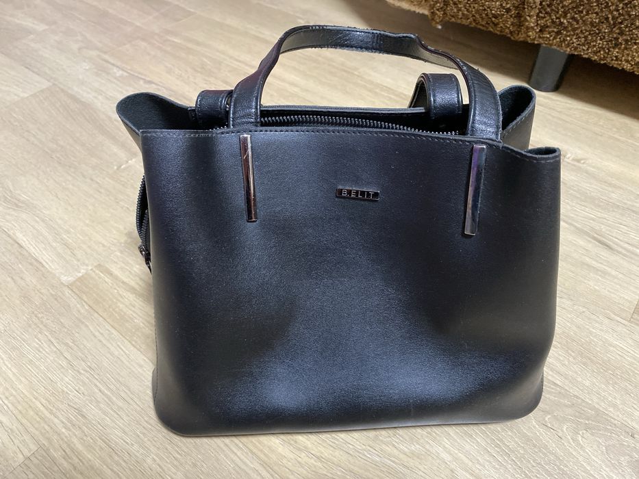 Віддам сумку до платної об’яви