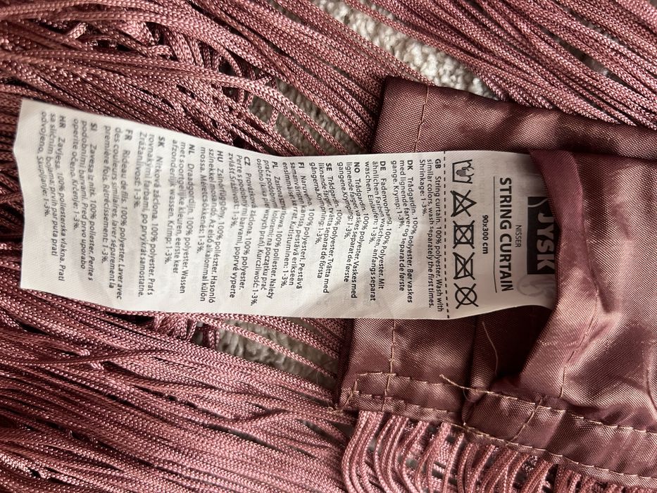 Штори -нитки jysk 2 шт