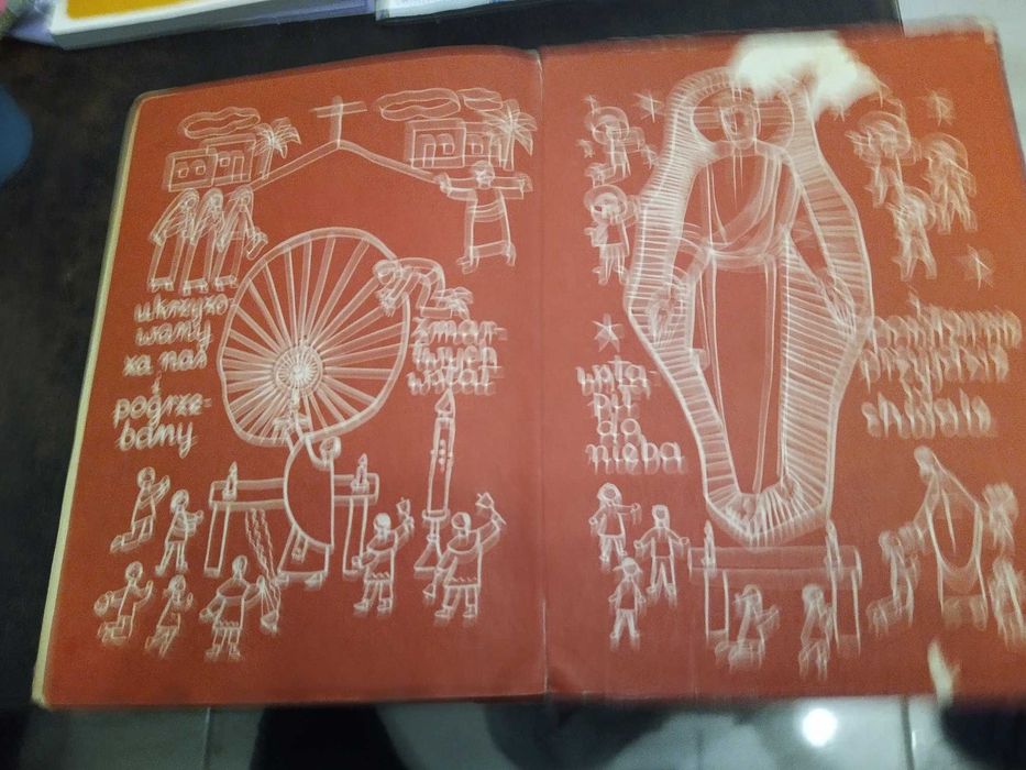 Kultowy Mały katechizm, rok wydania 1971