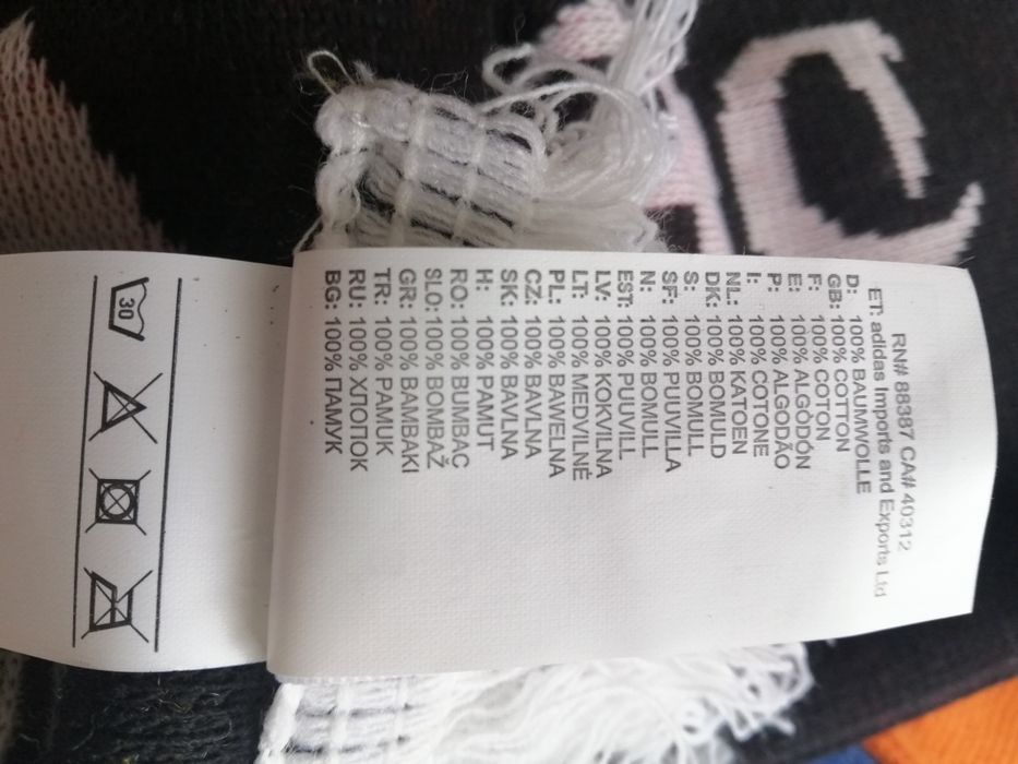 Шарф футбольный 1.5 м. Пр-во Португалия. Евро 12