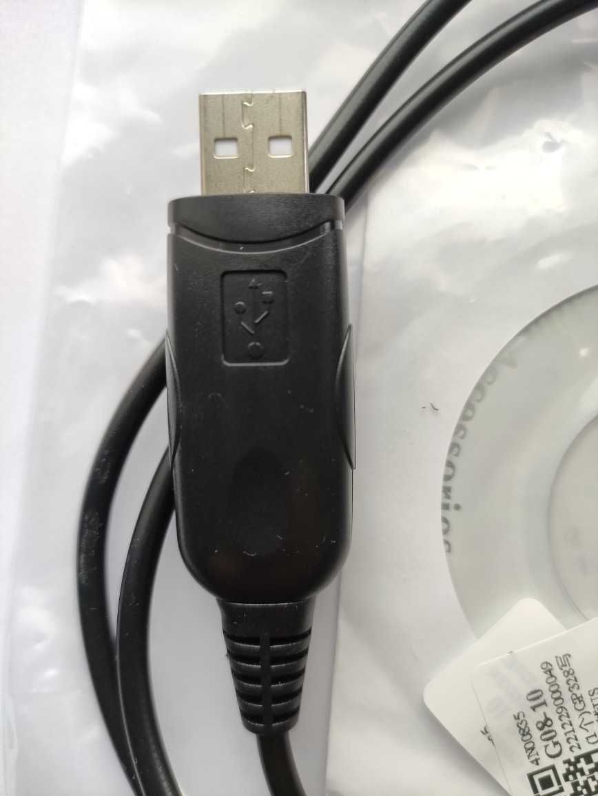 Nowy kabel USB do programowania radia Motorola GP360 i innych
