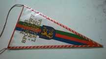 proporczyk klubowy K.S. >MIEDŹ< Legnica