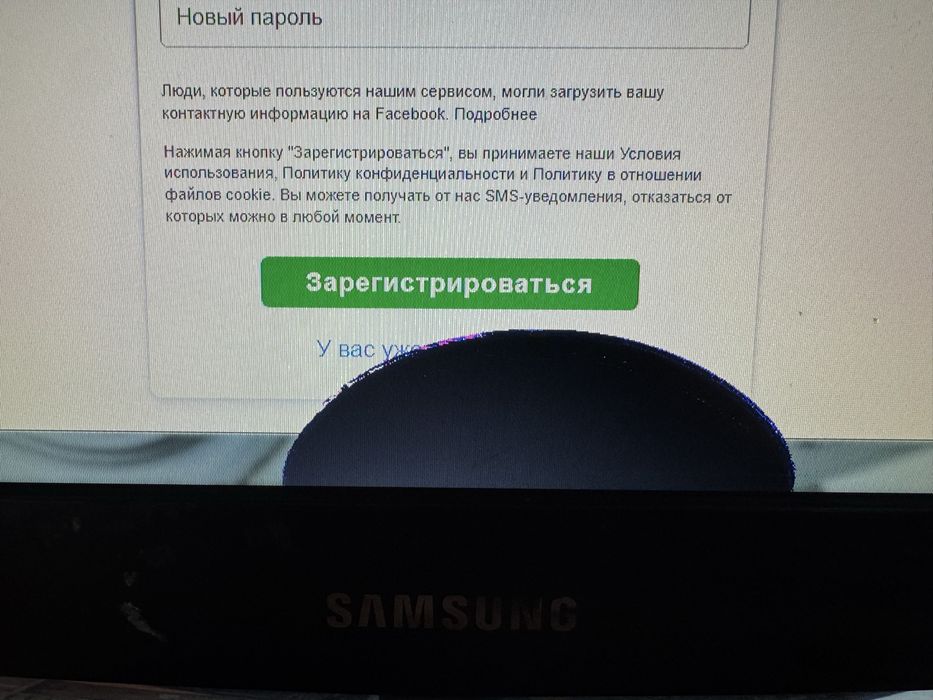 Продам монітор до комп’ютера Samsung