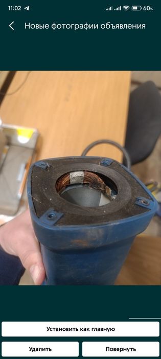 Набор инструментов/Корпус к болгарке Днепр МШУ-230