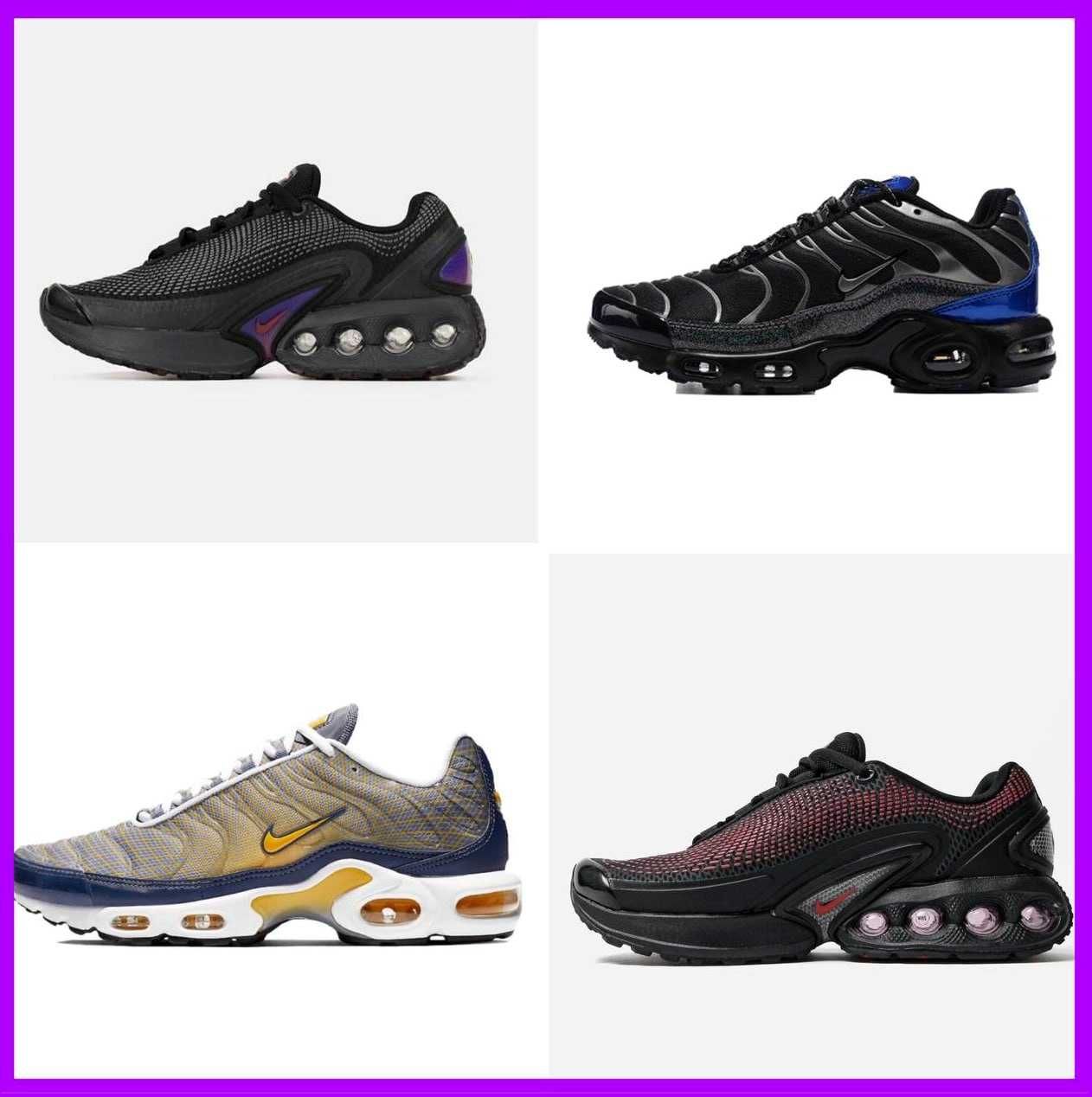 Всі Моделі Кросівок Salomon ACS PRO , C.P. Company X Asics , Nike tn