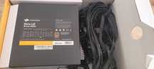 Zasilacz SilentiumPC Vero L2 500w