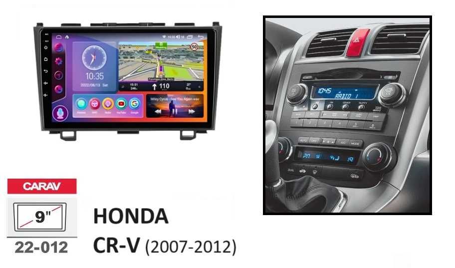 (NOVO) Rádio 2DIN • HONDA • CR-V • HR-V • Android 4+32GB CRV HRV