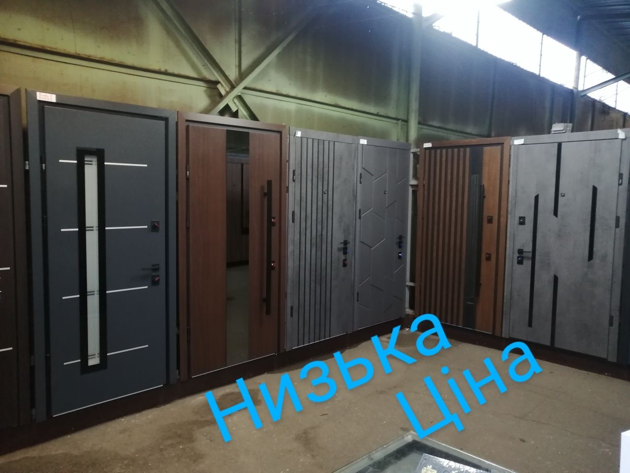 ОПТ СКЛАД Вхідні двері Входные Металлические двери низька ціна Монтаж