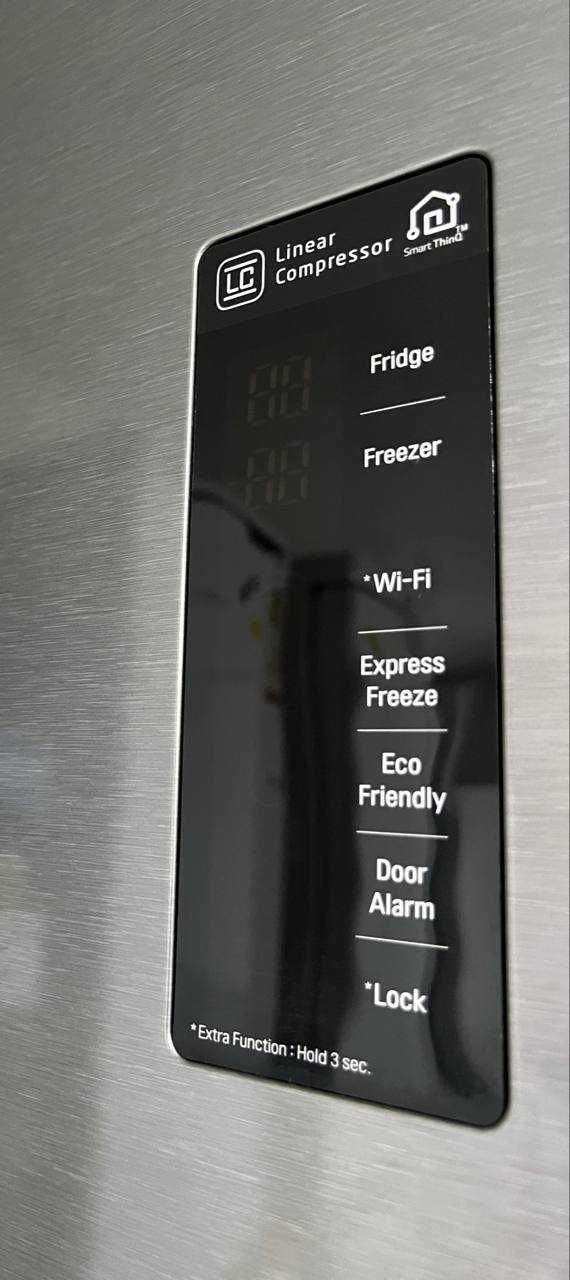 Холодильник LG No frost 2м