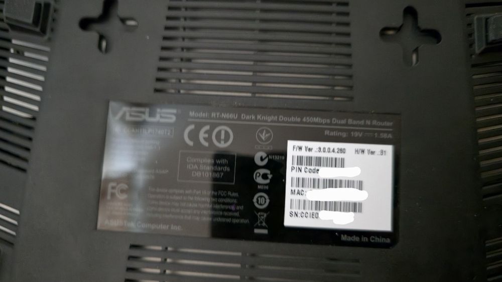 Роутер ASUS RT-N66U