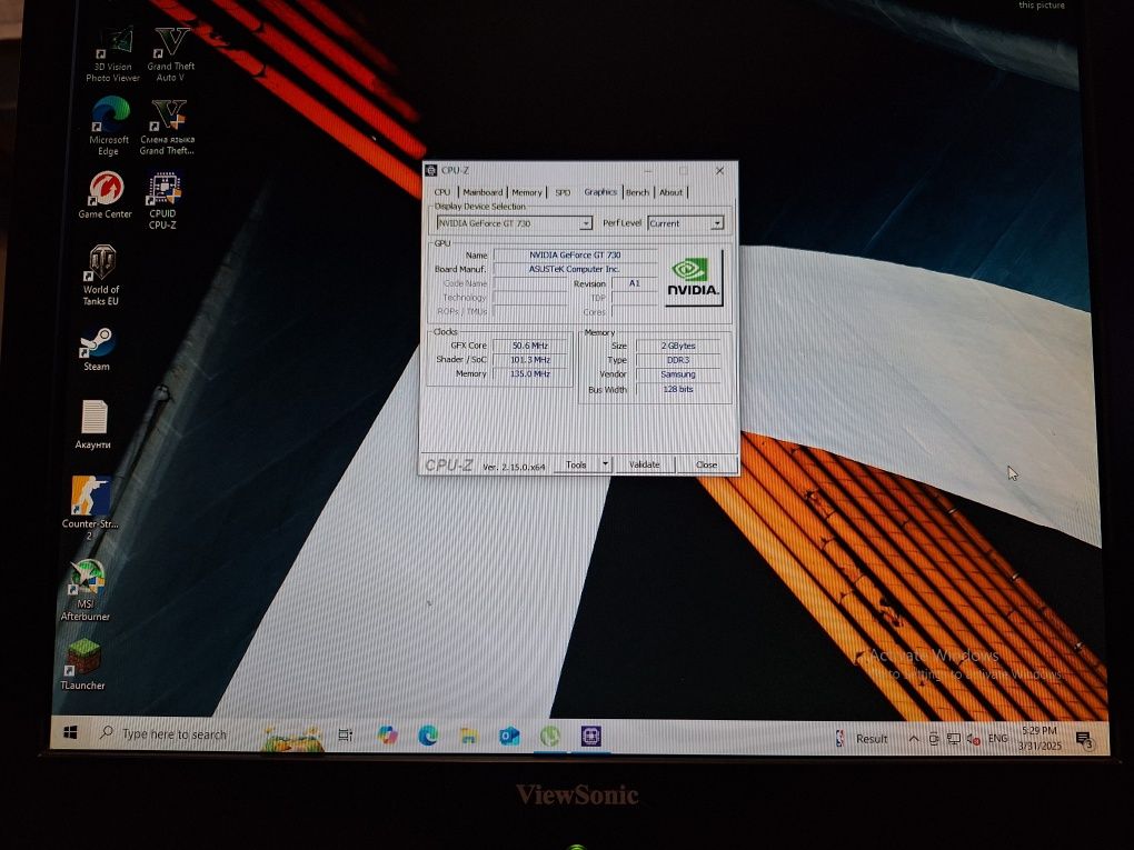 Комп'ютер / А8-6600k / GTX730 2GB / 8GB