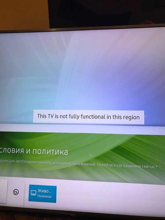 Смена региона Samsung Smart TV, разблокировка Smart HUB