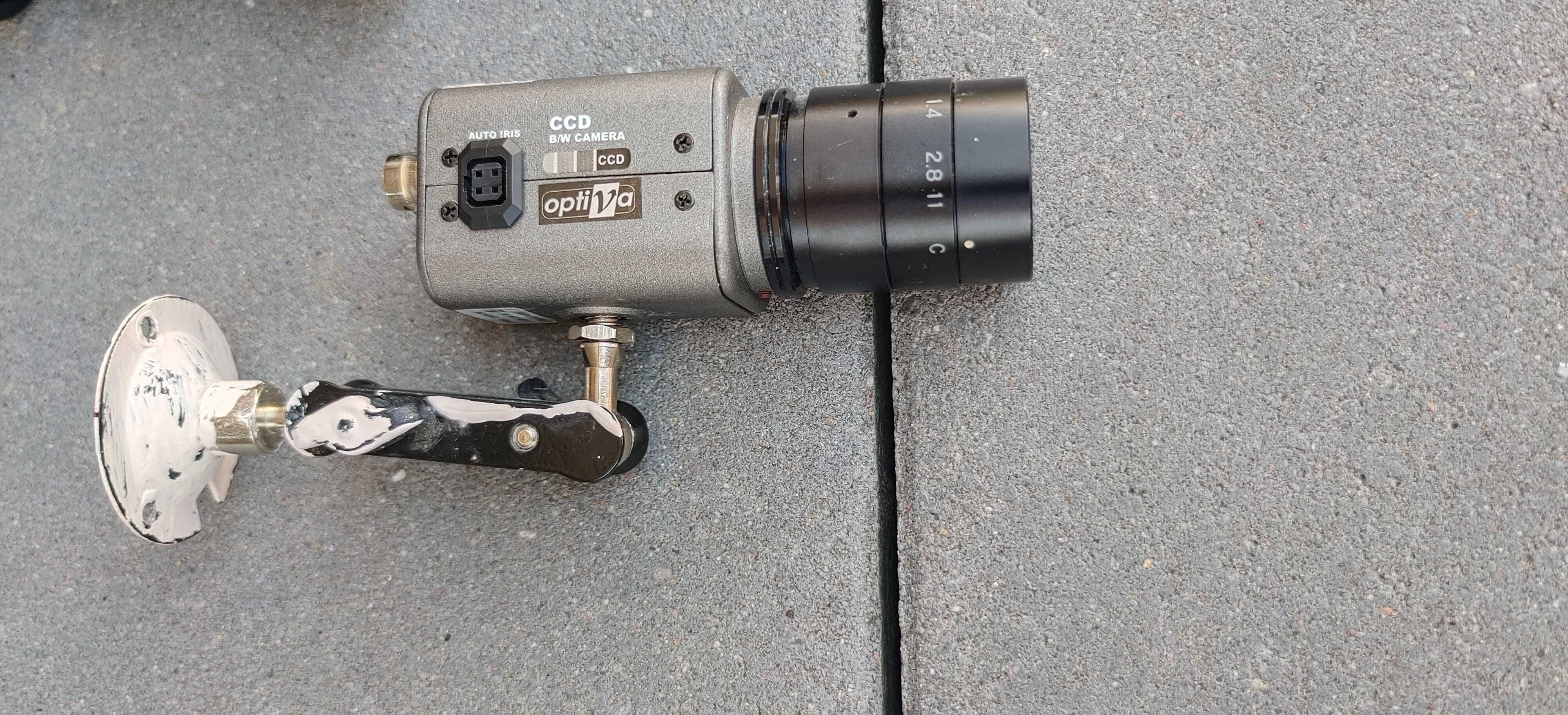Kamera do monitoringu