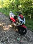 Peugeot Speedfight 2 możliwa zamiana