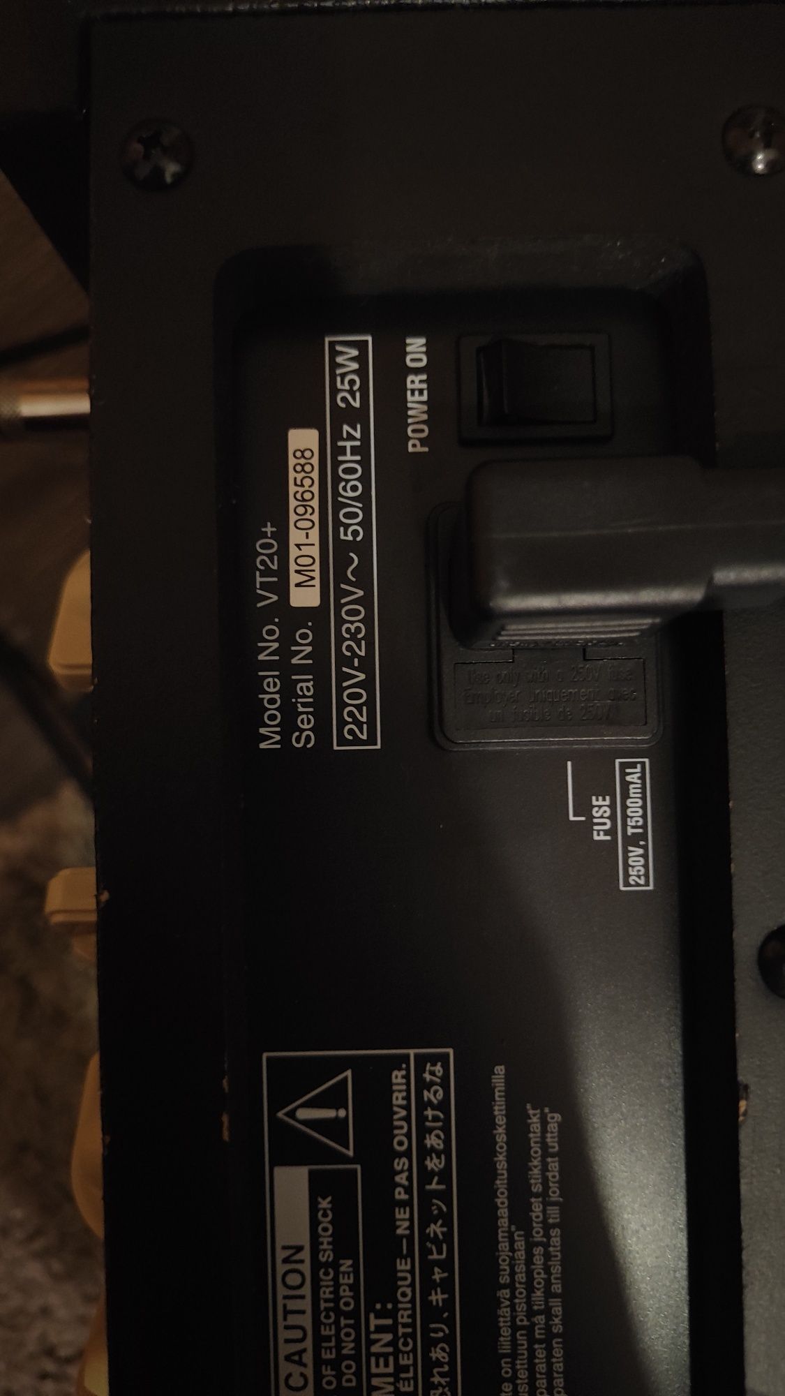 Гітарний підсилювач VOX VT20+