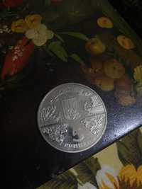 Монета "2500 років Балаклаві"
