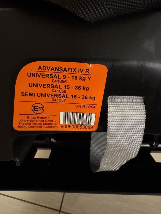 детское автокресло Britax Römer Advansafix IV R