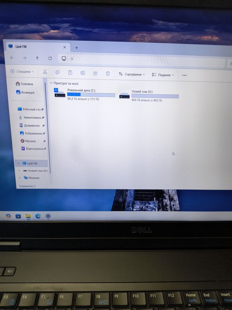 Dell latitude e6540
