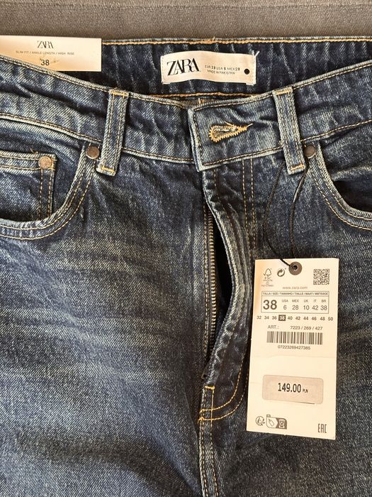 Джинси zara нові 38 розмір