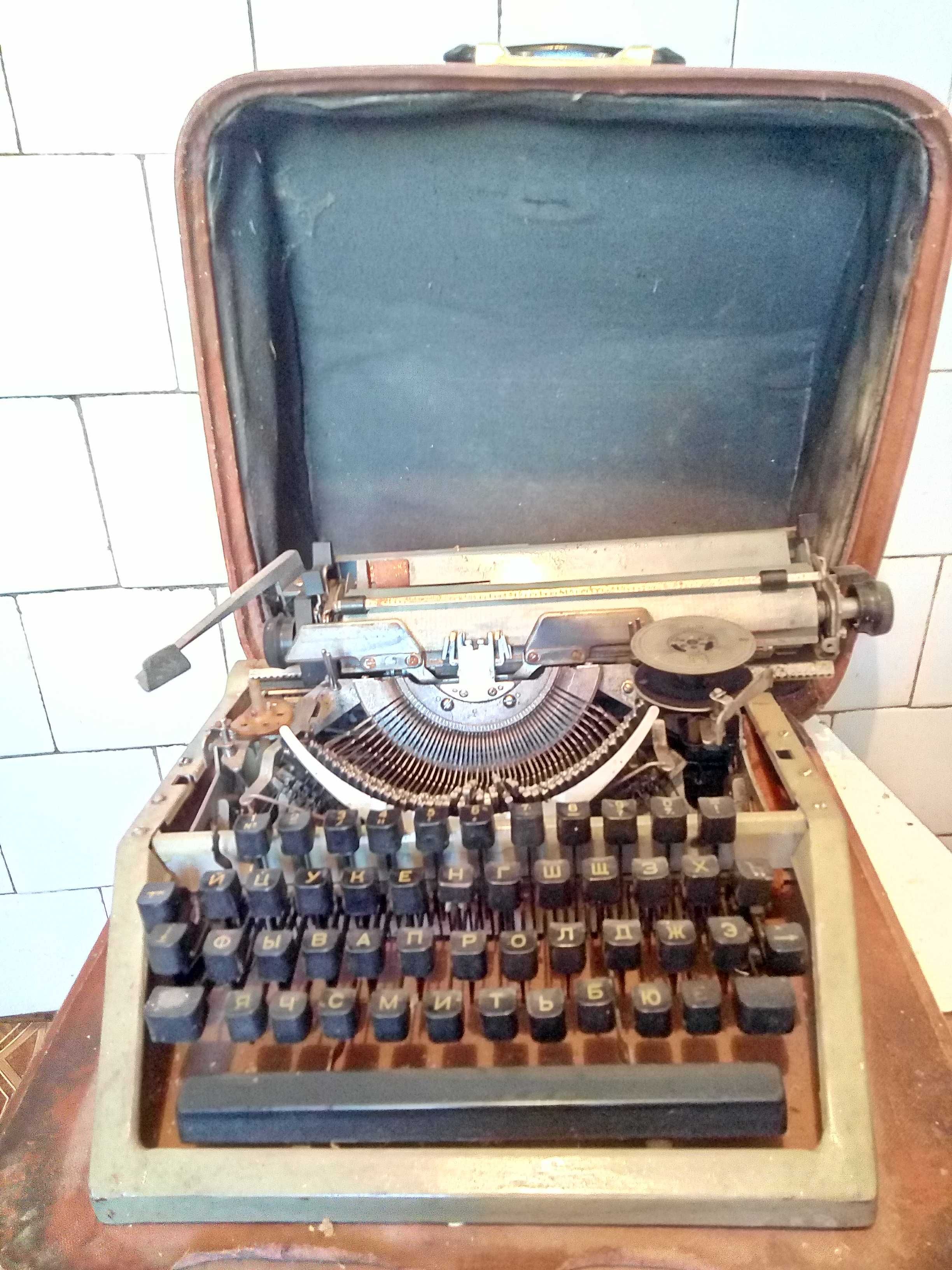 Печатная машинка, друкарська машинка