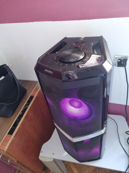 Głośnik lg bluetooth z radiem