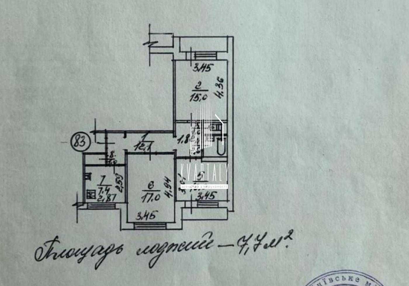 Продам Без% Шулявська Двустороння вул. Ніжинська, 7 Караваєві дачі