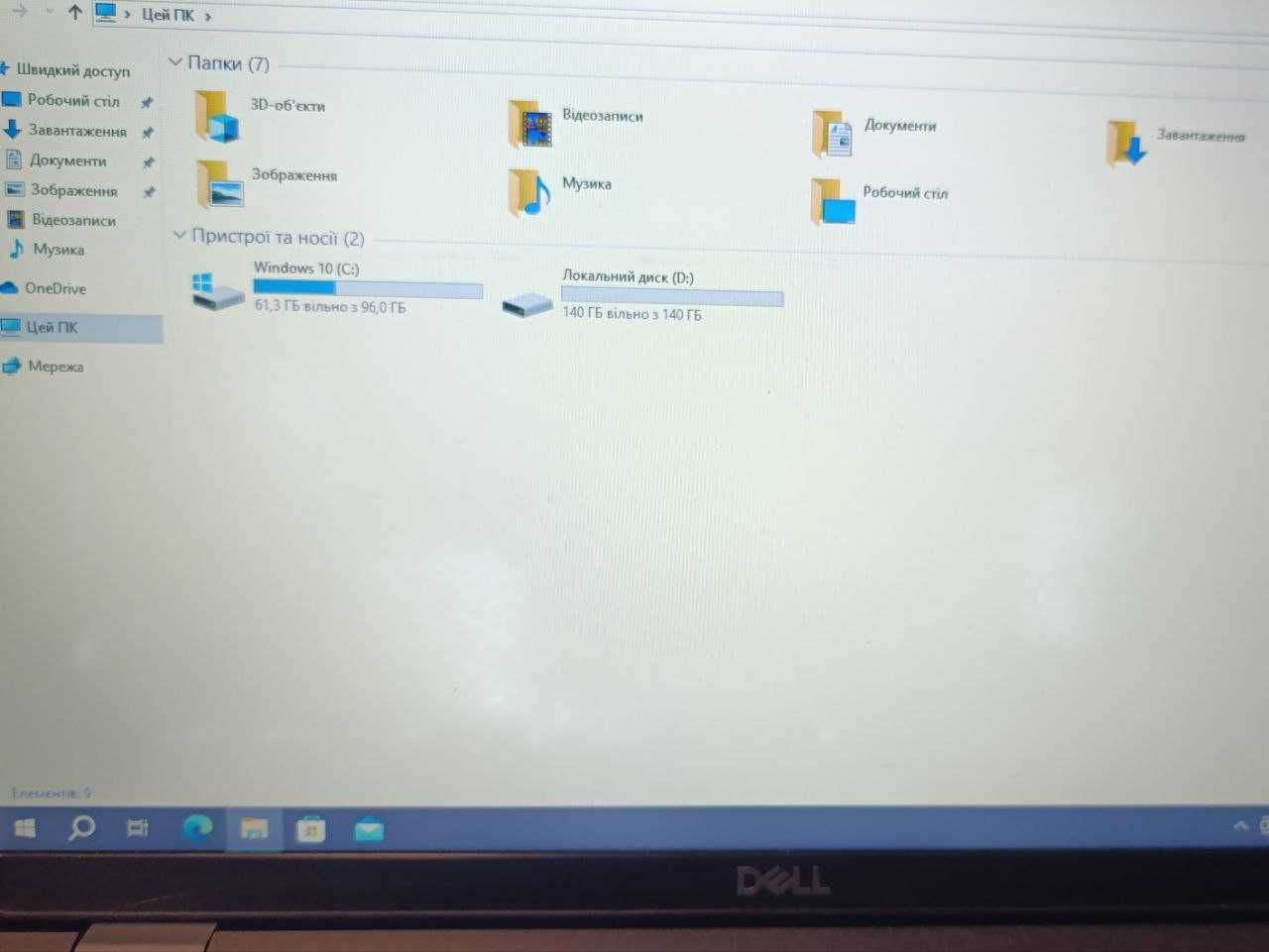 15'6 Dell Precision 3540/i7-8565U/AMD Radeon WX2100/16GB DDR4/АКБ 3 г