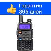 РАЦИЯ, Радиостанция BAOFENG (Баофенг) UV 5R с Наушниками  | Магазин