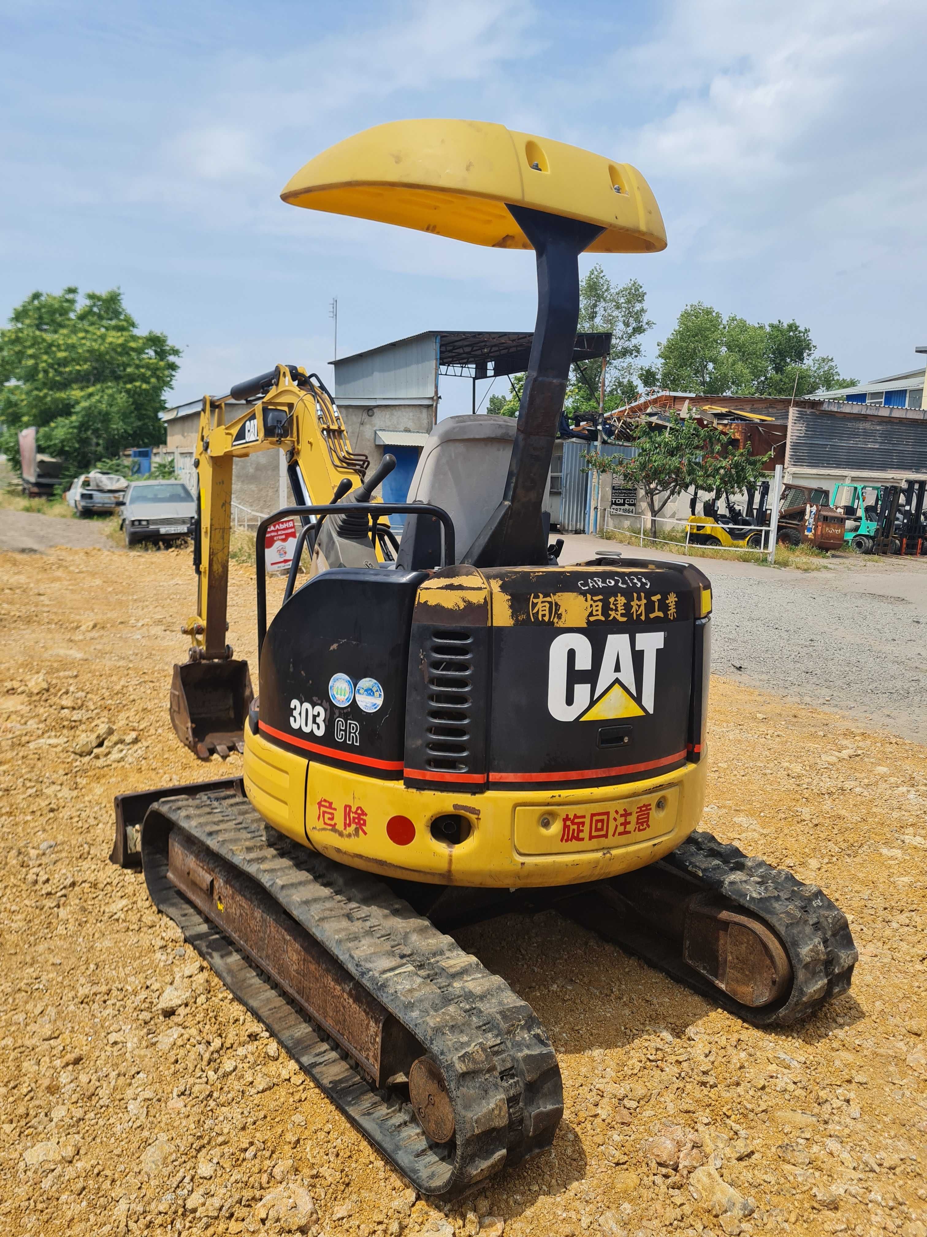 Міні-екскаватор CATERPILLAR 303