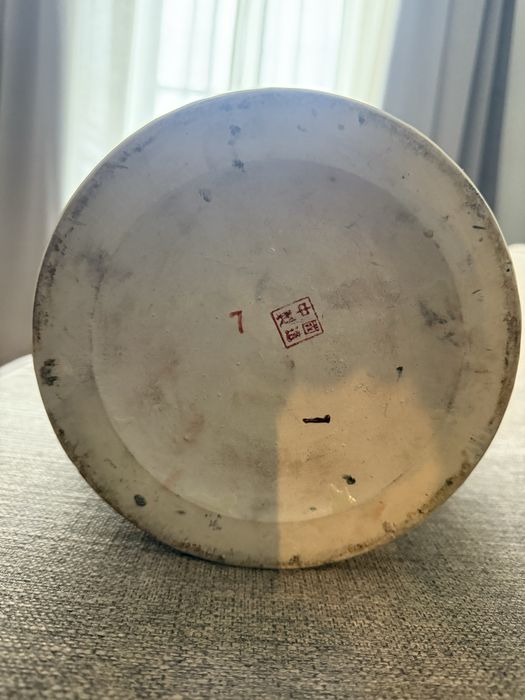 Jarra Chinesa Antiga