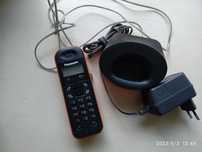 Радіотелефон Panasonic KX-TG1311UA