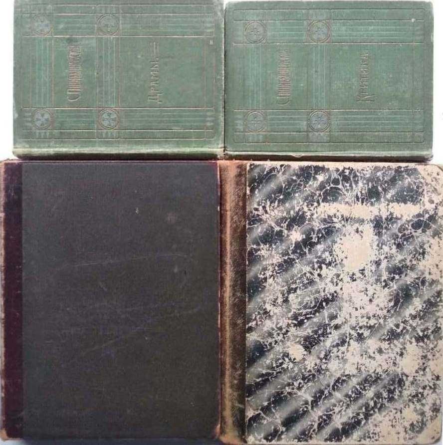 Антикварные книги Пшибышевский Собрание сочинений 1905 тома 1, 2, 7, 8