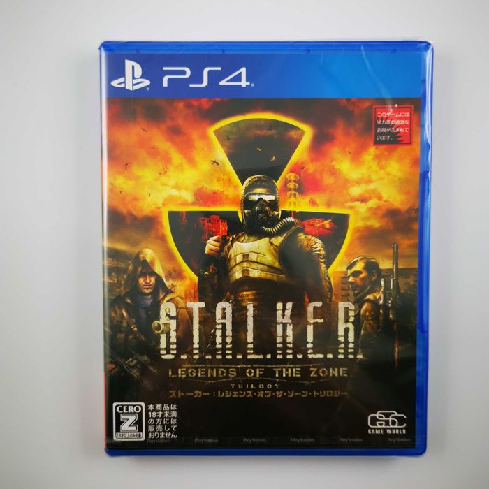 S.T.A.L.K.E.R Legends of the Zone Trilogy PS4 PL Nowa