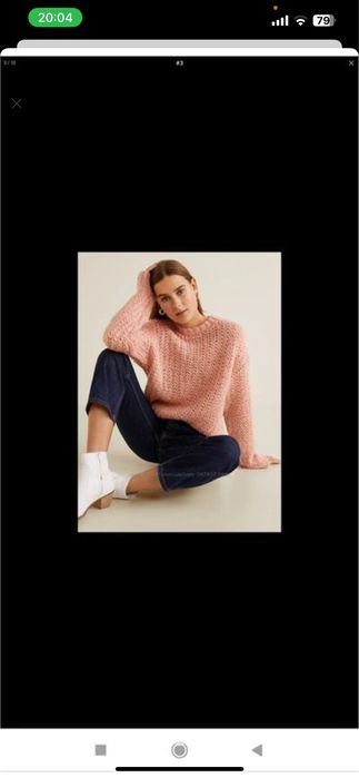 Кофта Mango р.S вʼязана пудрова светр джемпер шерсть вовна