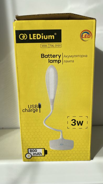 Настільна лампа LEDium TAL-3101 акумуляторна