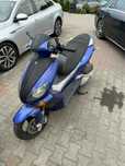 Skuter yamaha maxster 125