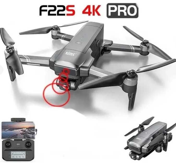 Дрон | Квадрокоптер SJRC F22s 4k pro (с двумя аккум. батареями) +винты
