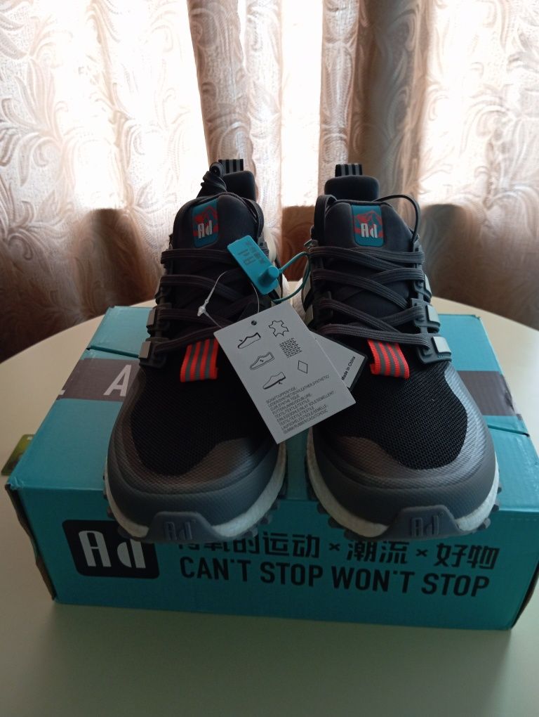 Кросівки чоловічі ultra boost