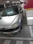 Carro para venda