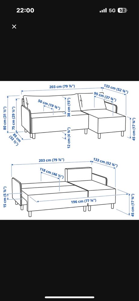 Sofa Ikea Bruksvara