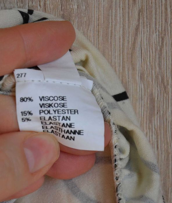 Bluzka bez rękawów beżowa we wzory kwiaty ciążowa mama 42 44