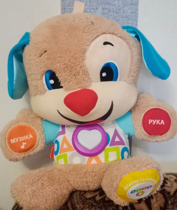 розумне цуценя fisher-price  на укр. мові+ подарунок