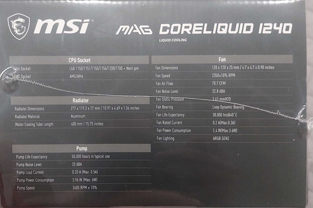 Продам СВО MSI MAG CoreLiquid I240 Black