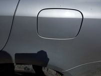 Кришка бака лючок Lexus IS 220D 4DR (XE2) Авторазборка