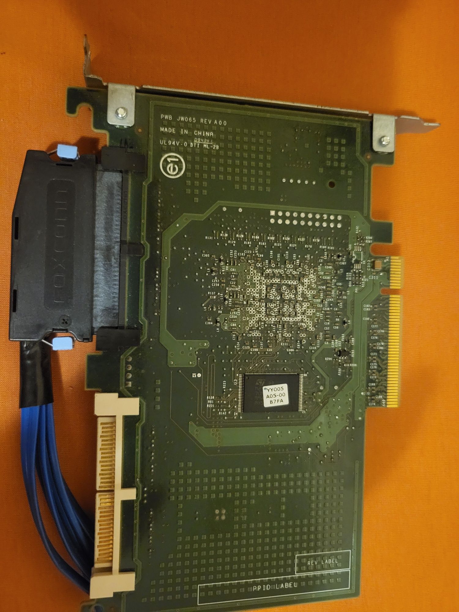 Контролёр Dell SAS