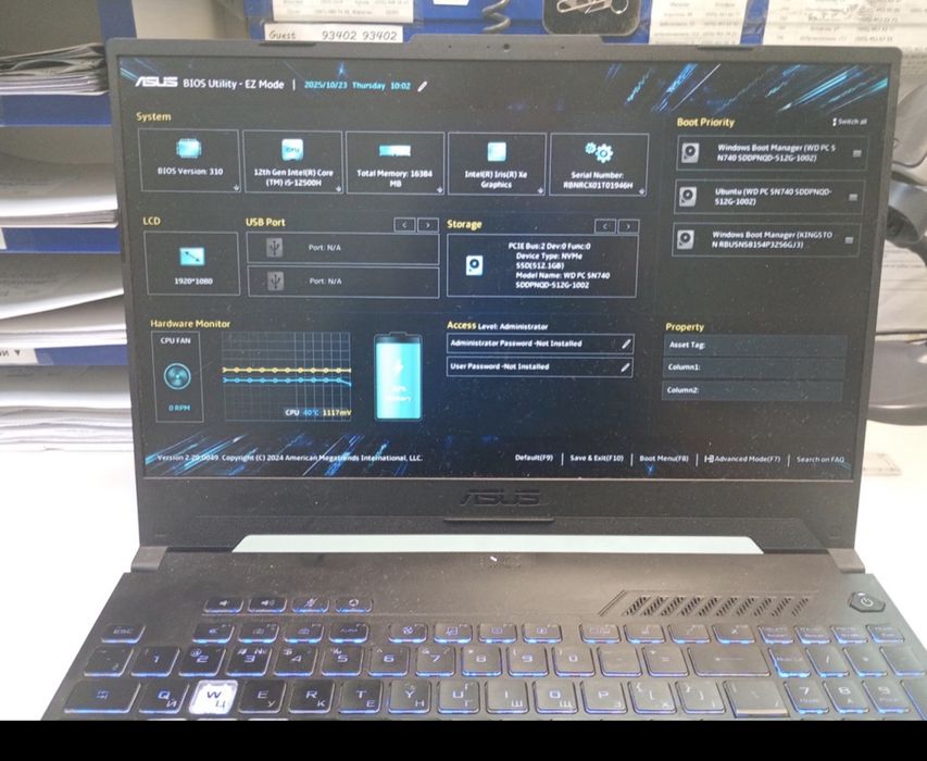 Продам ноутбув asus tuf gaming f15. Срочно