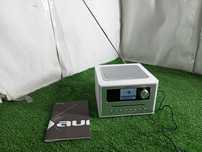 AUNA Silver Star CD Cube, radio internetowe , Bluetooth, wyświetlacz H