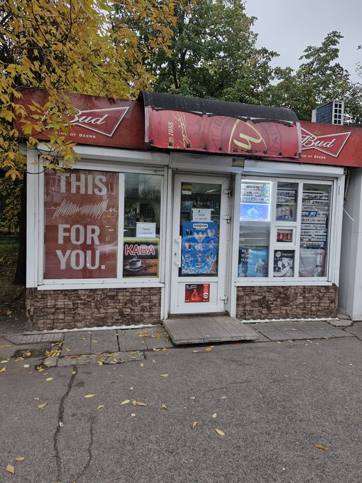 Сдам магазин- павільйон в орену 30 м2