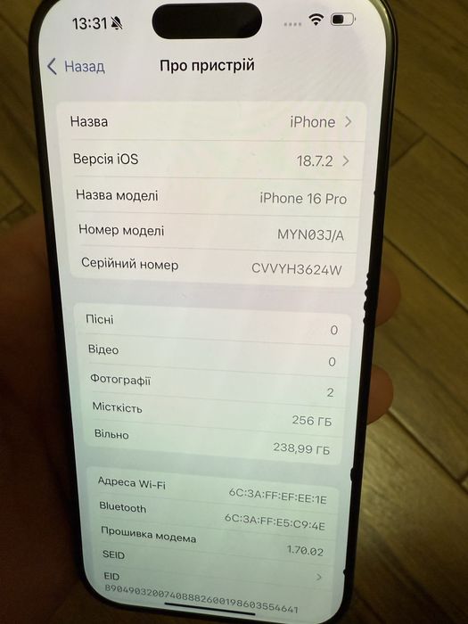 iPhone 16pro 256gb black